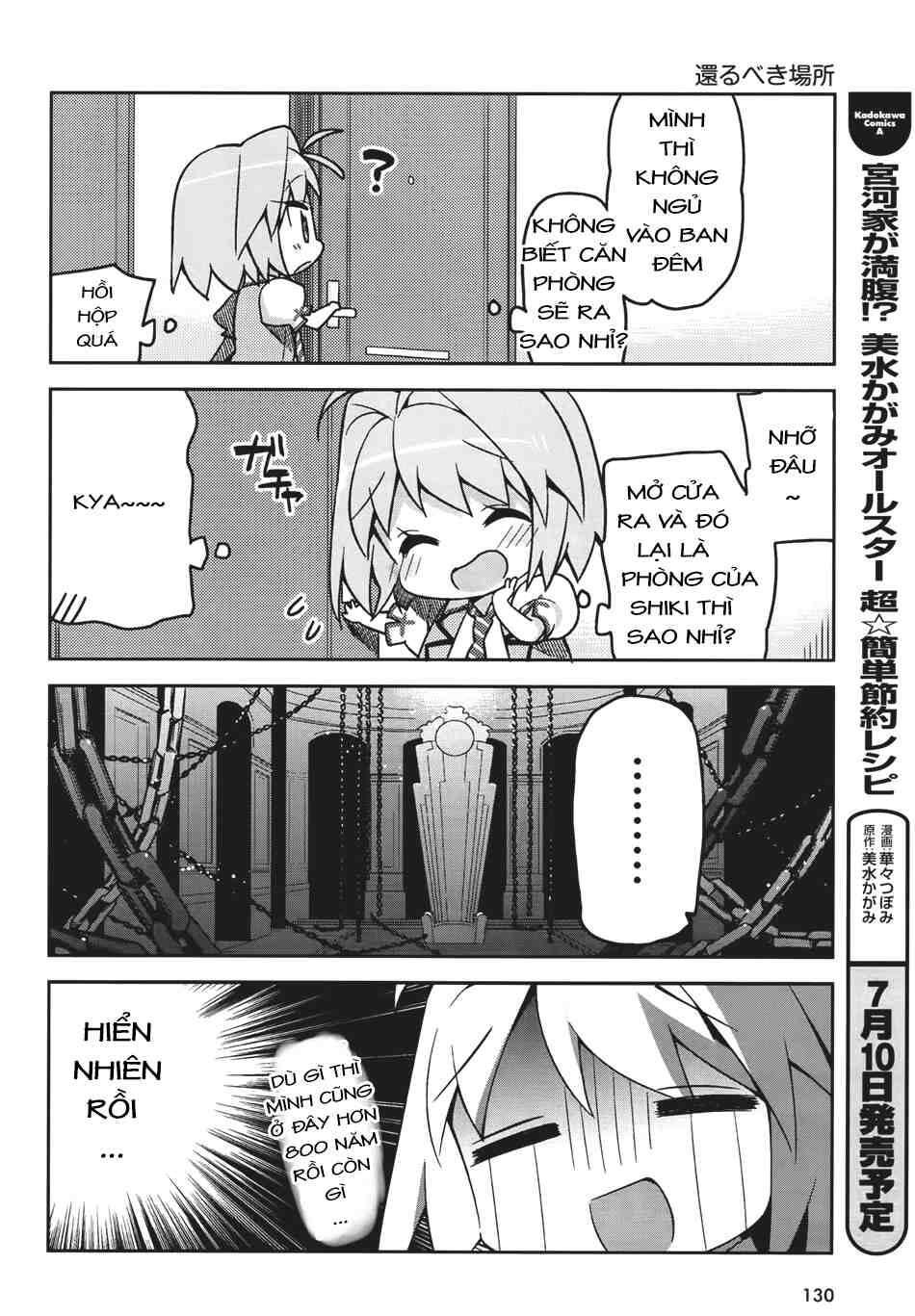 Type-Moon Gakuen – Chibi Chuki! Chapter 1 - Trang 2