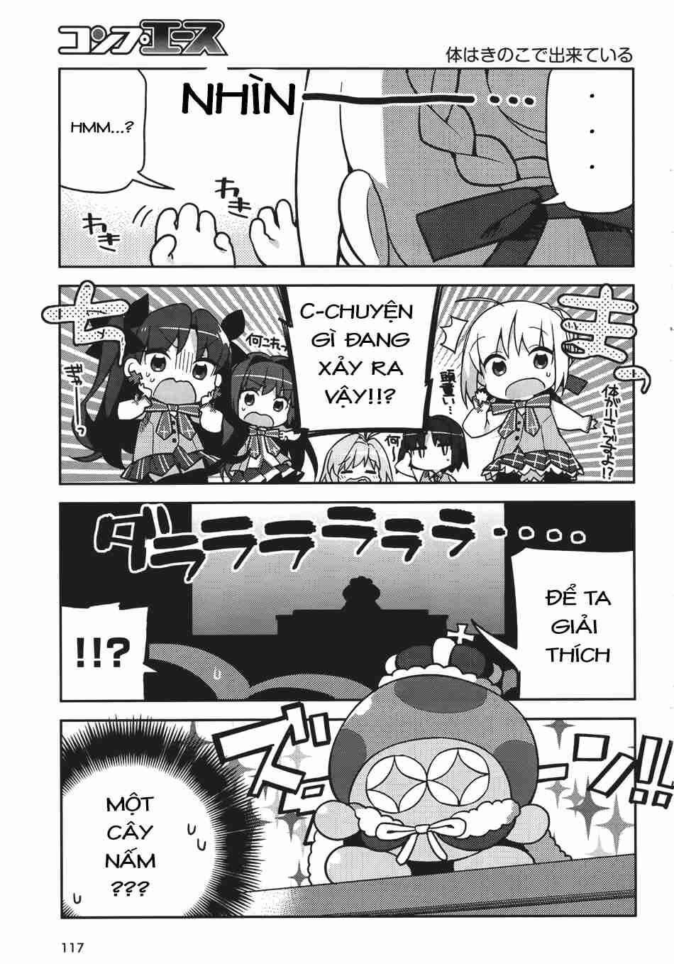 Type-Moon Gakuen – Chibi Chuki! Chapter 1 - Trang 2