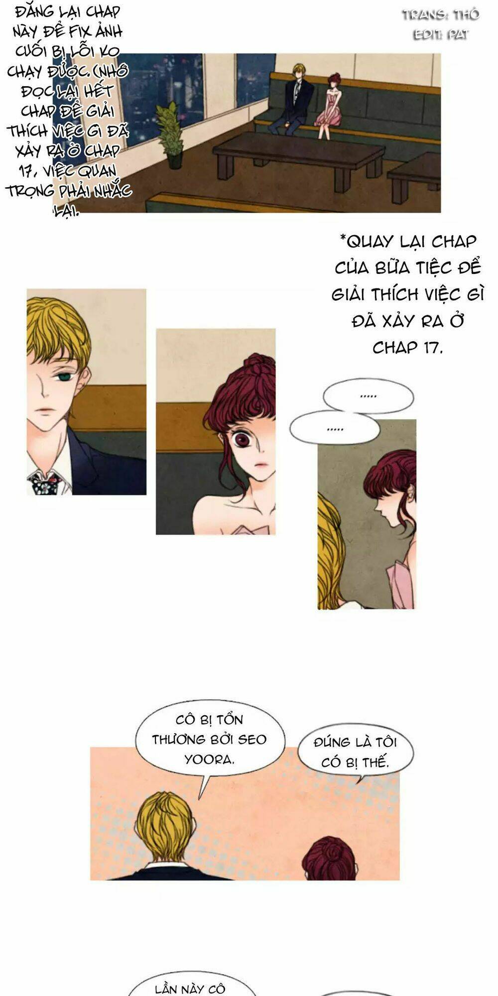 Romantic Marbling Chapter 19 - Trang 2