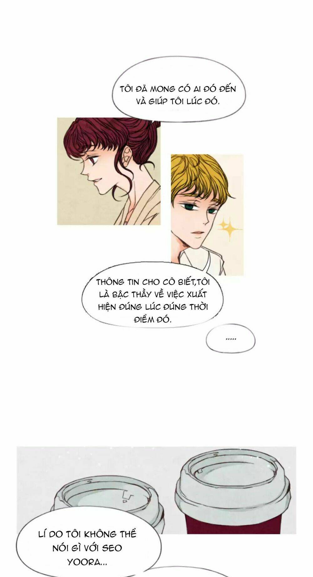 Romantic Marbling Chapter 18 - Trang 2