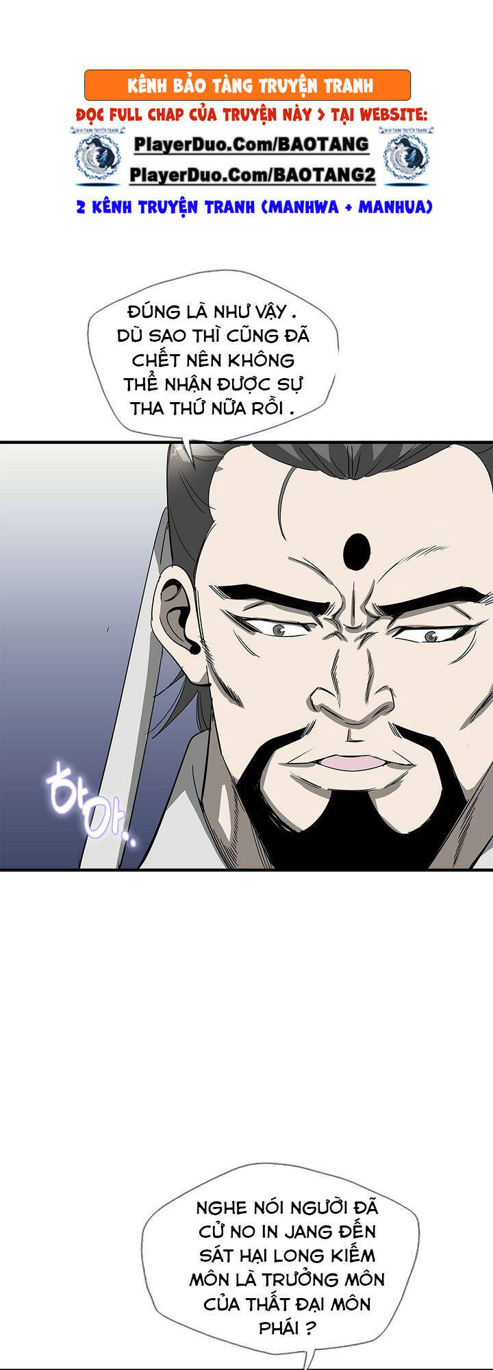 Cuồng Long Chapter 60 - Trang 2