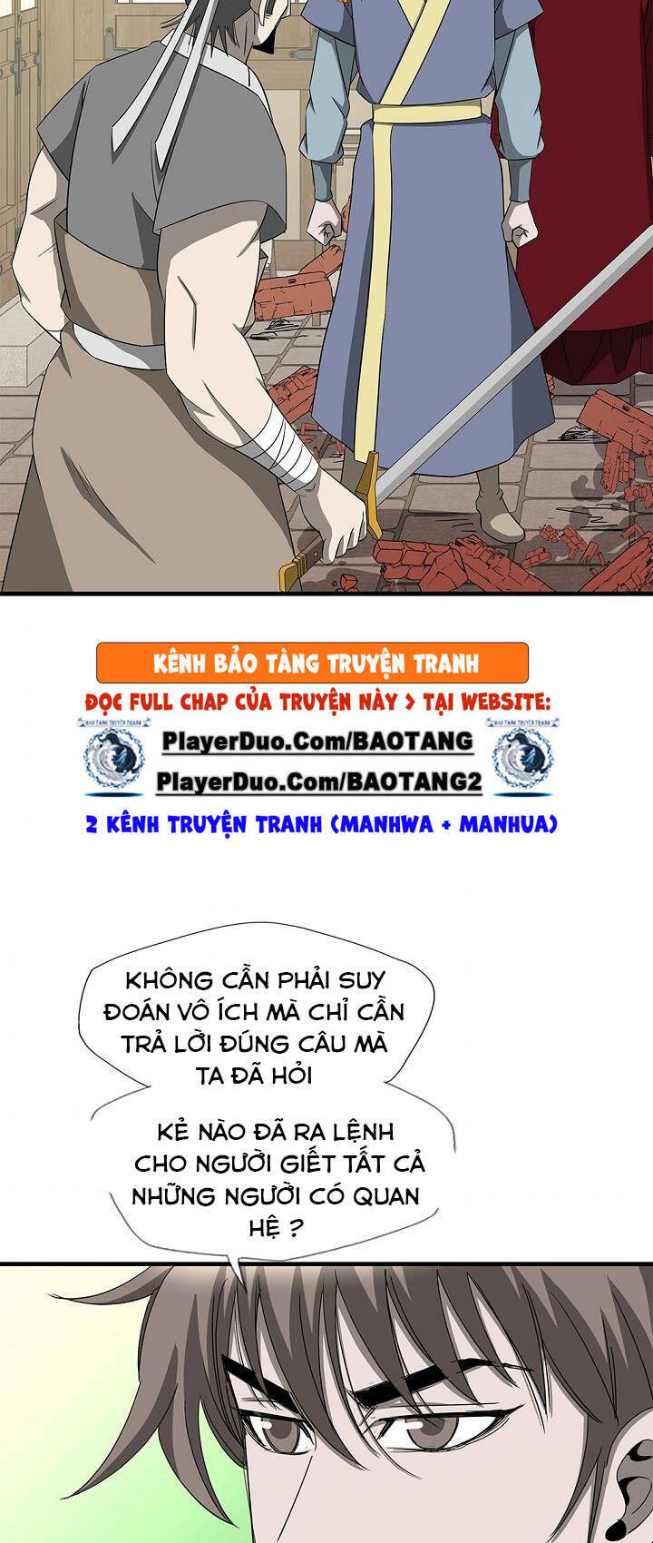 Cuồng Long Chapter 60 - Trang 2