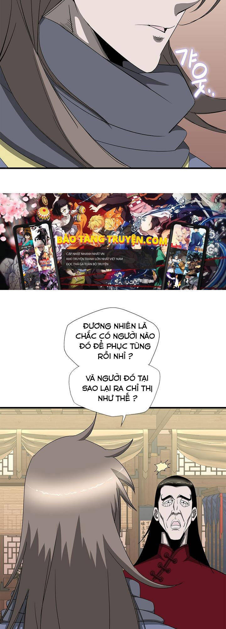 Cuồng Long Chapter 60 - Trang 2