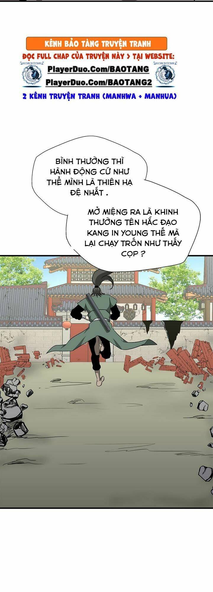 Cuồng Long Chapter 59 - Trang 2