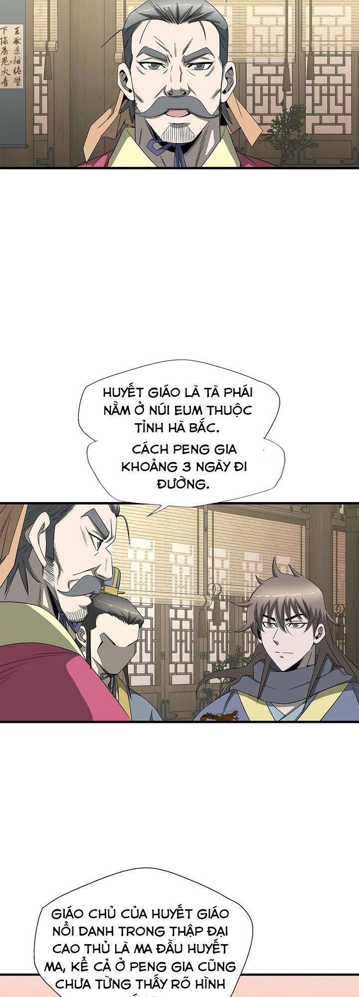 Cuồng Long Chapter 57 - Trang 2