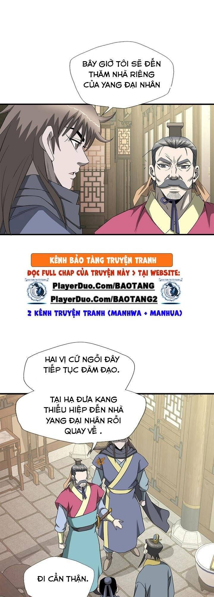 Cuồng Long Chapter 57 - Trang 2