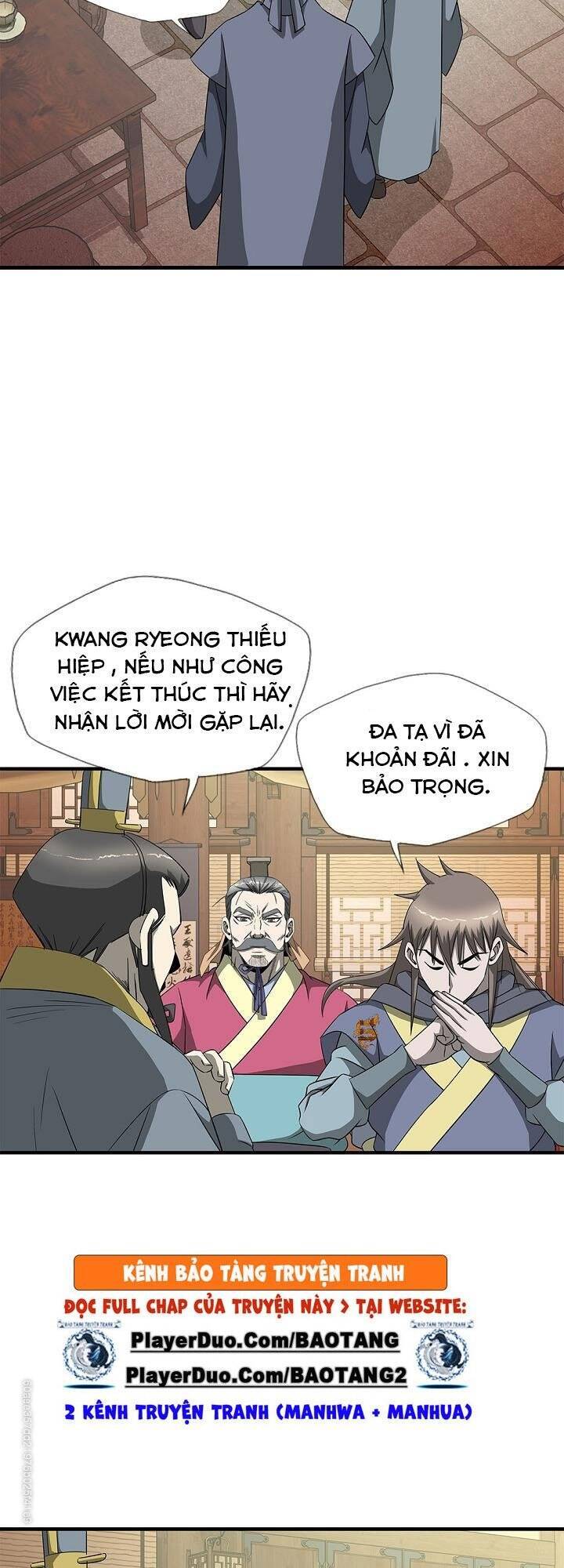 Cuồng Long Chapter 57 - Trang 2