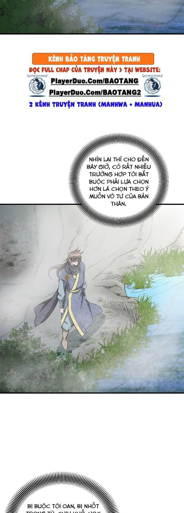 Cuồng Long Chapter 54 - Trang 2