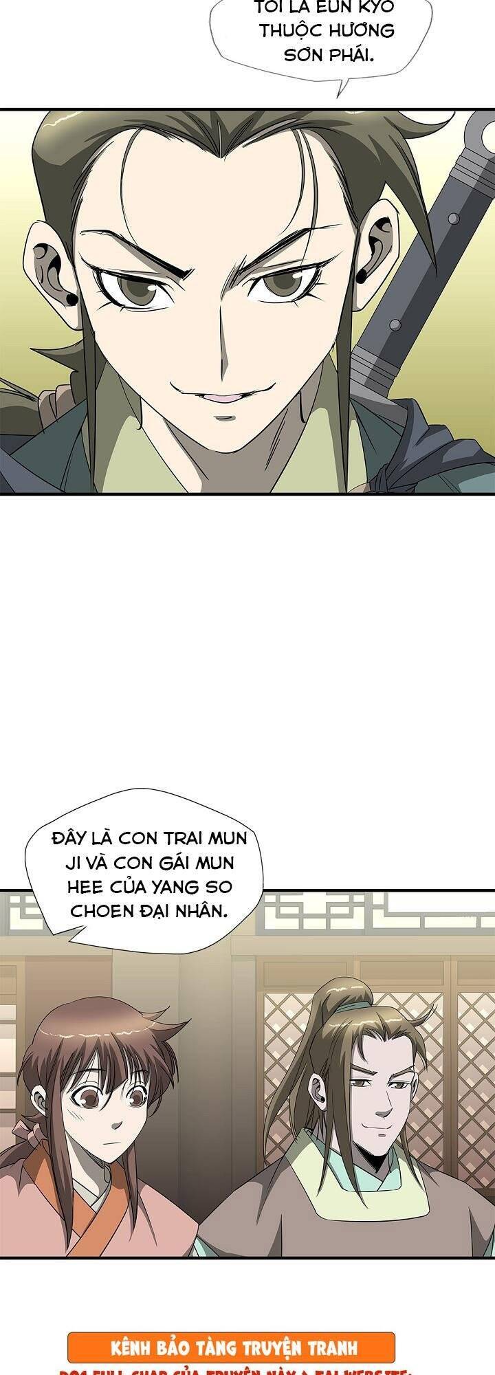 Cuồng Long Chapter 53 - Trang 2