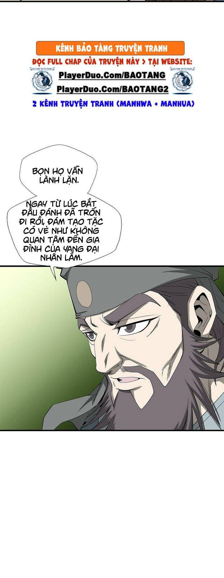 Cuồng Long Chapter 49 - Trang 2