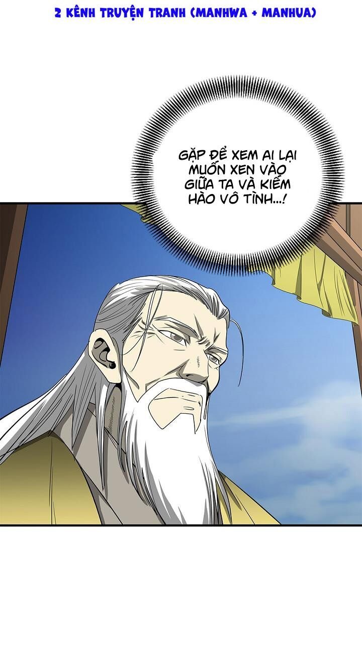 Cuồng Long Chapter 47 - Trang 2