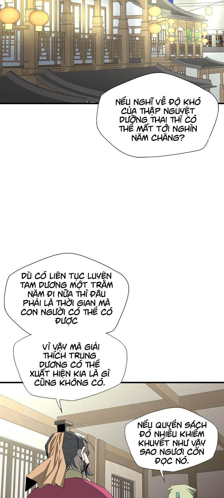 Cuồng Long Chapter 46 - Trang 2