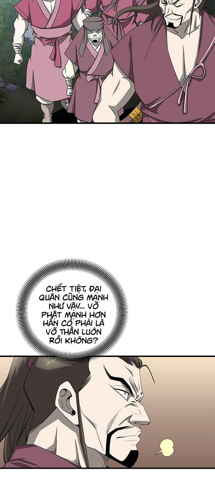 Cuồng Long Chapter 46 - Trang 2