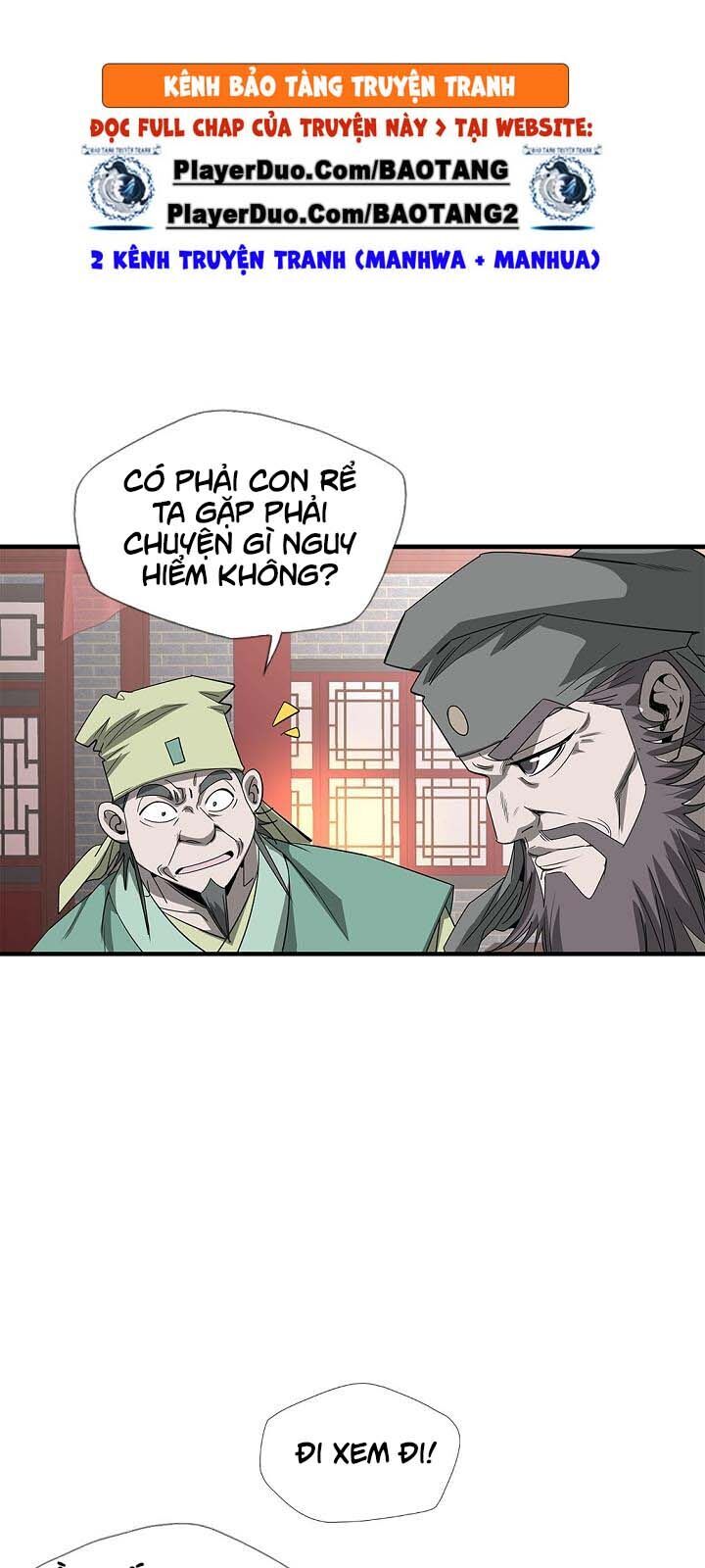 Cuồng Long Chapter 45 - Trang 2