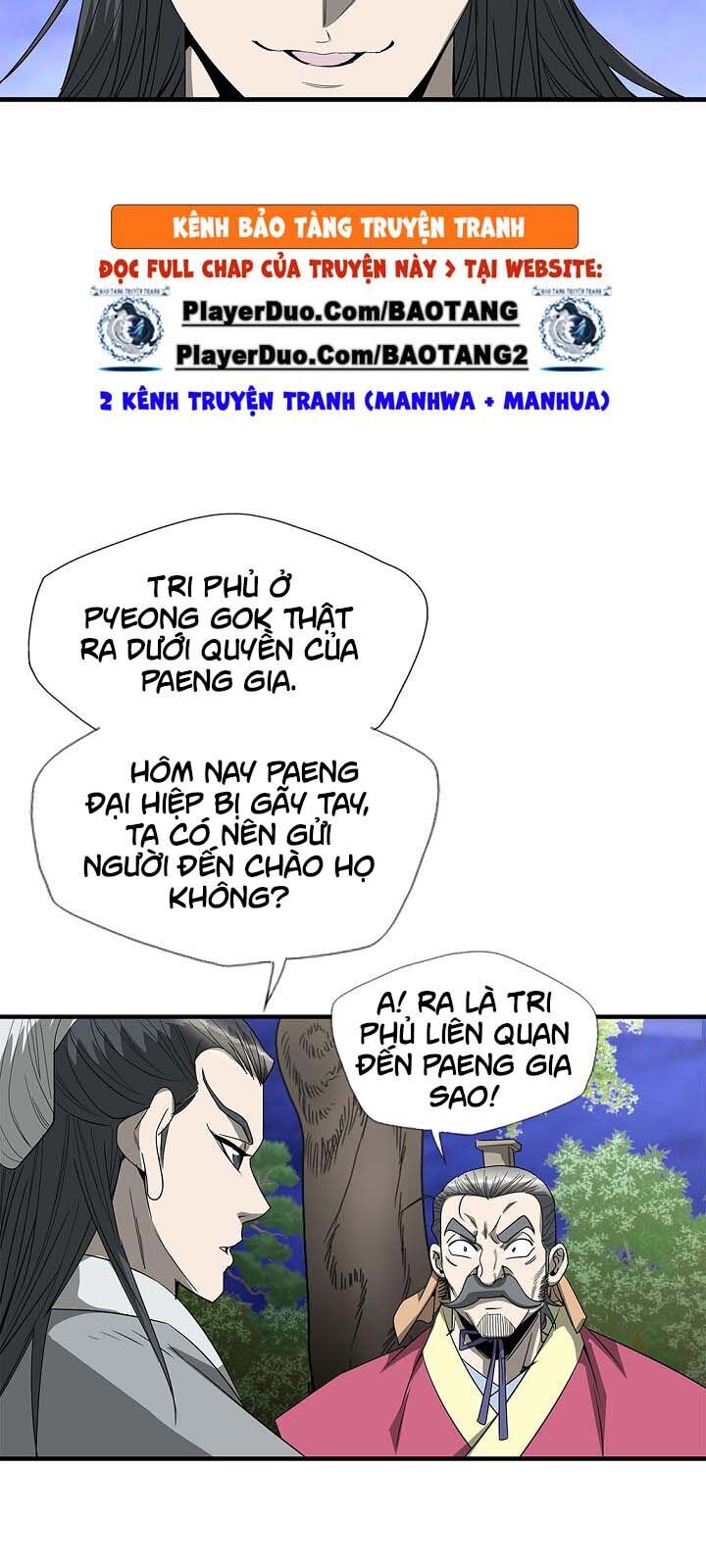 Cuồng Long Chapter 45 - Trang 2