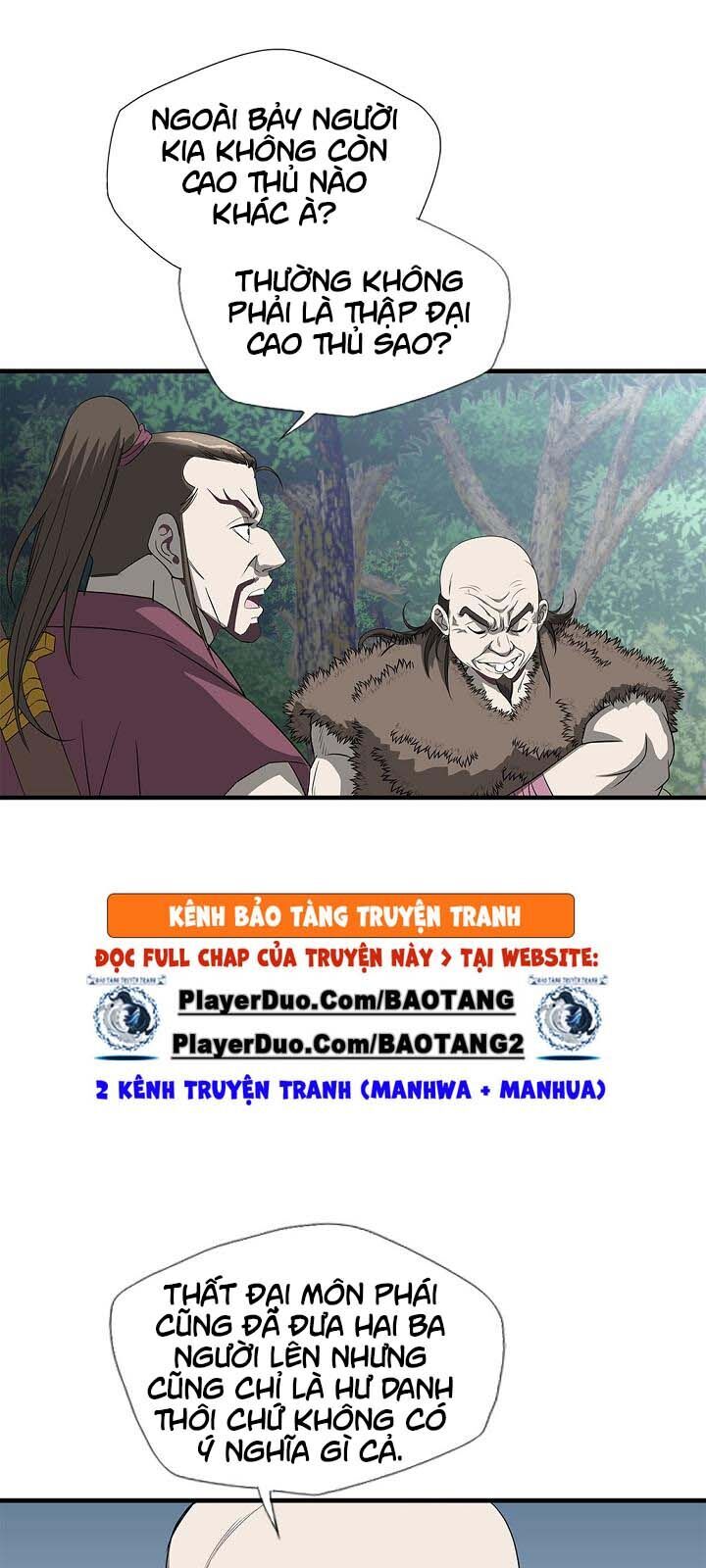 Cuồng Long Chapter 43 - Trang 2