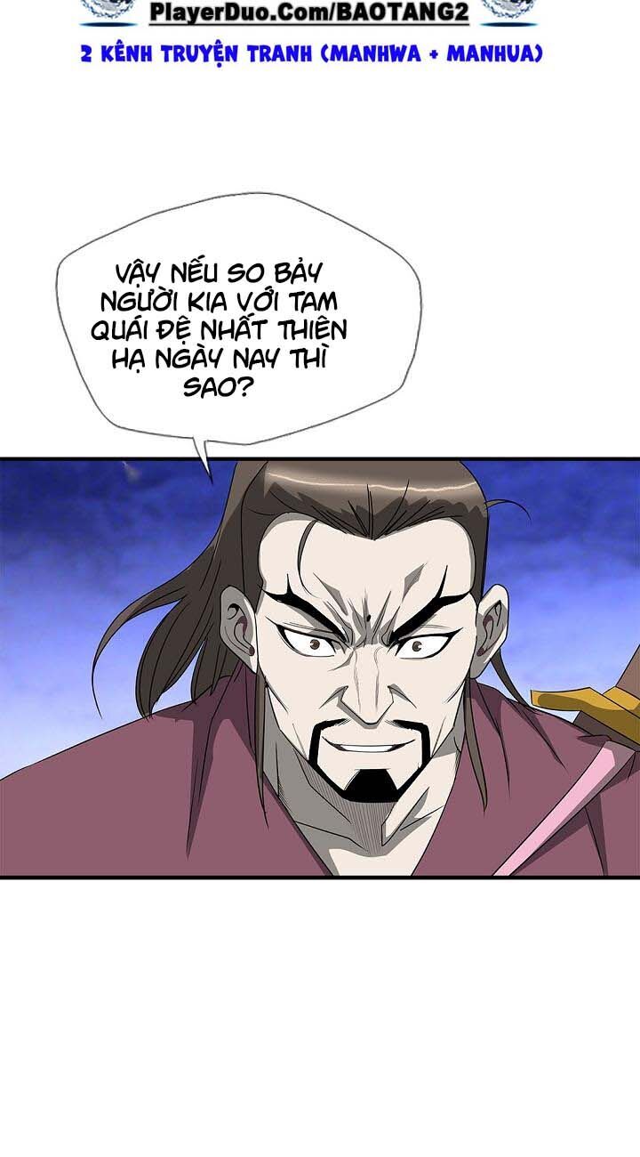 Cuồng Long Chapter 43 - Trang 2