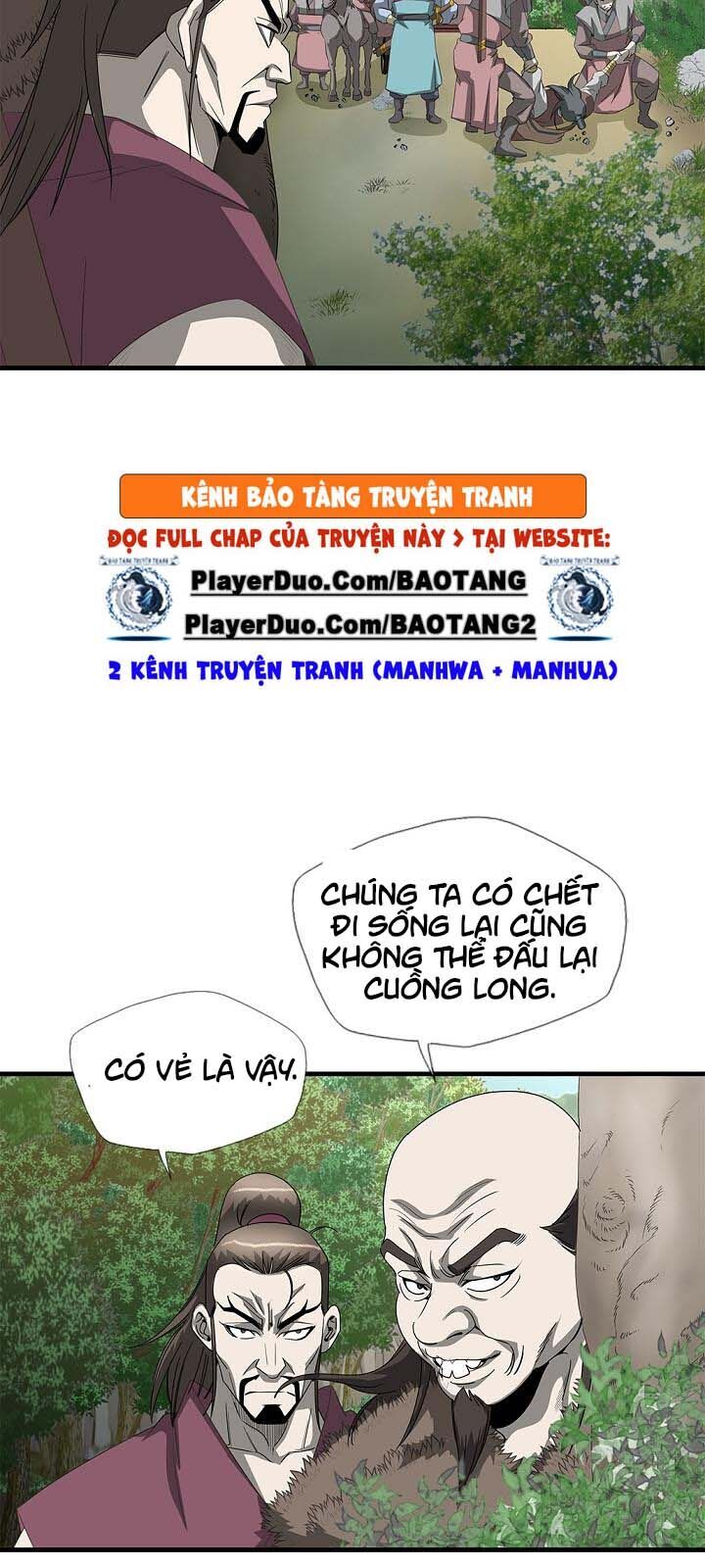 Cuồng Long Chapter 43 - Trang 2