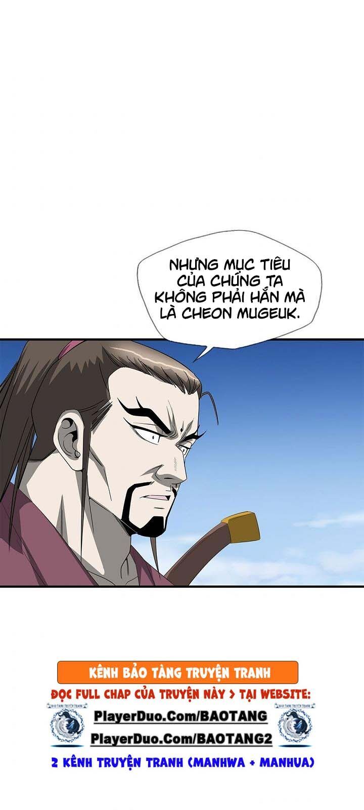 Cuồng Long Chapter 43 - Trang 2