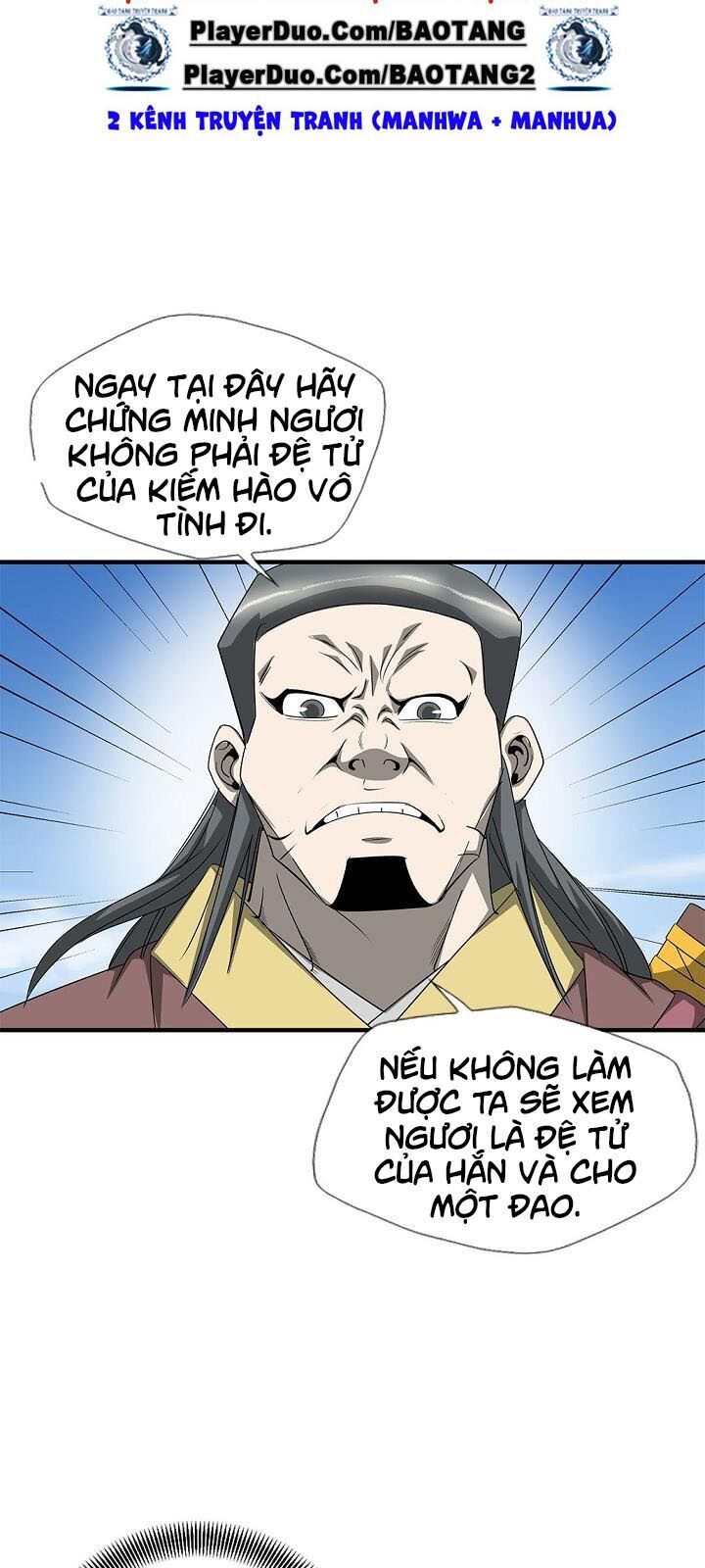 Cuồng Long Chapter 42 - Trang 2