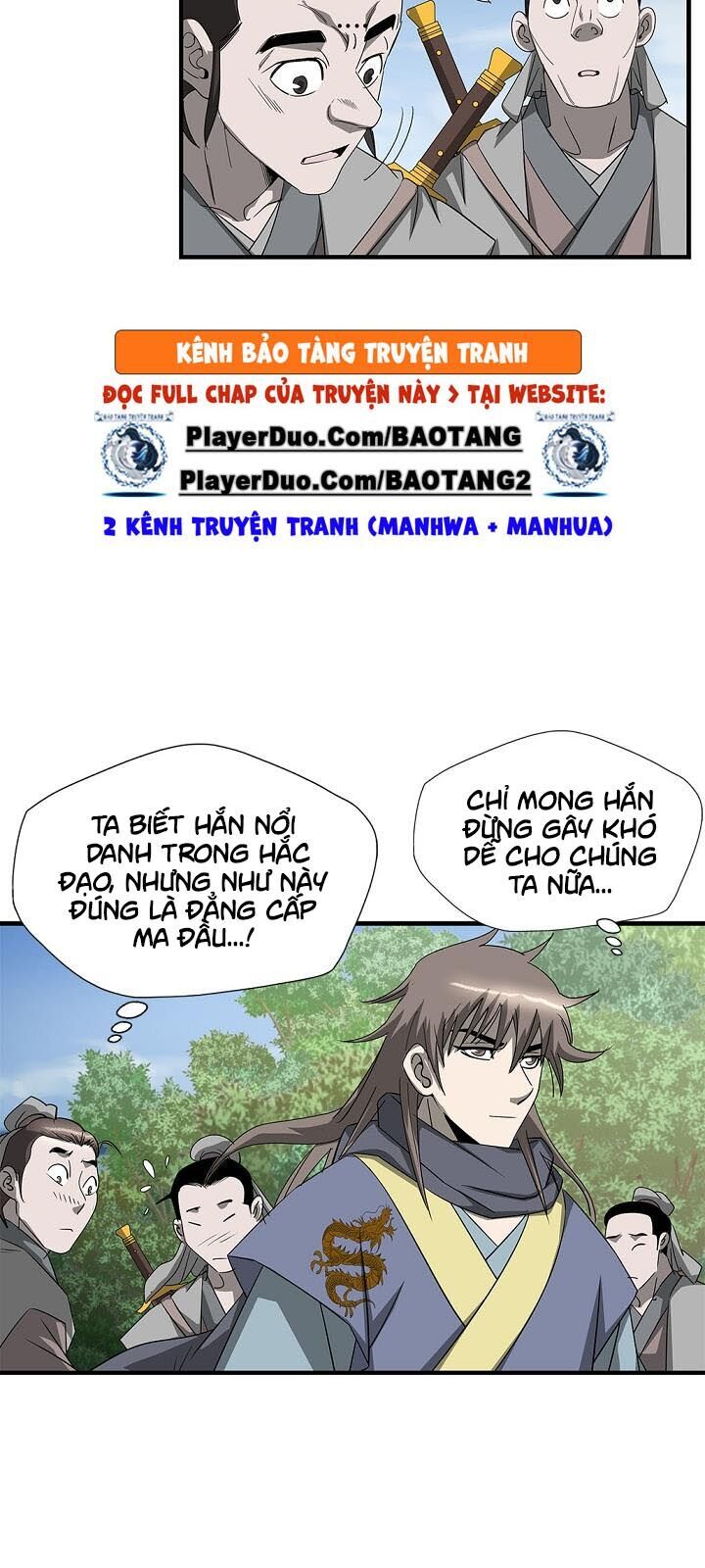 Cuồng Long Chapter 42 - Trang 2