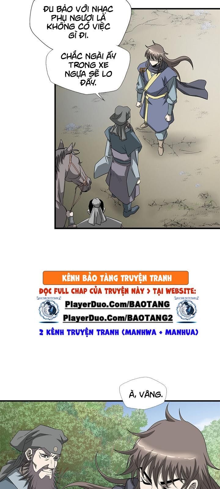 Cuồng Long Chapter 42 - Trang 2