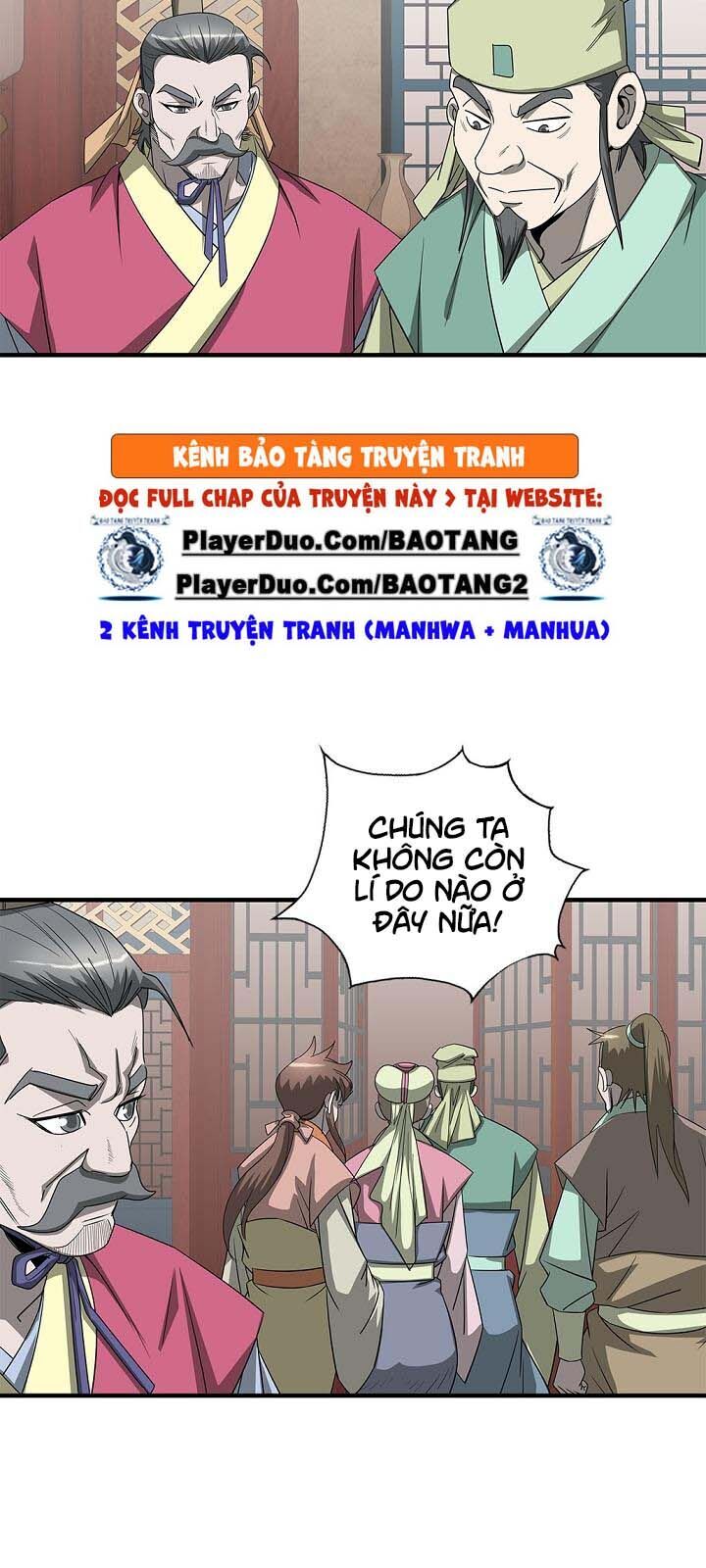 Cuồng Long Chapter 40 - Trang 2