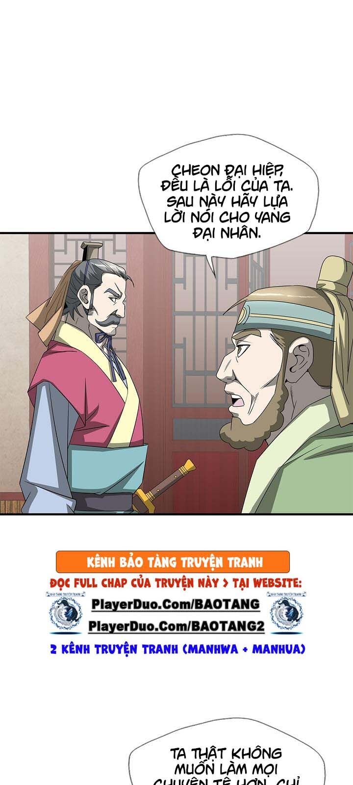 Cuồng Long Chapter 40 - Trang 2