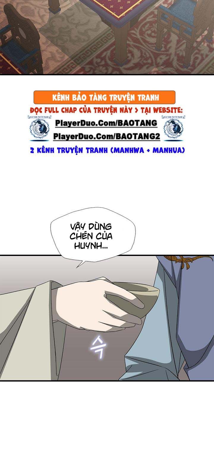 Cuồng Long Chapter 40 - Trang 2