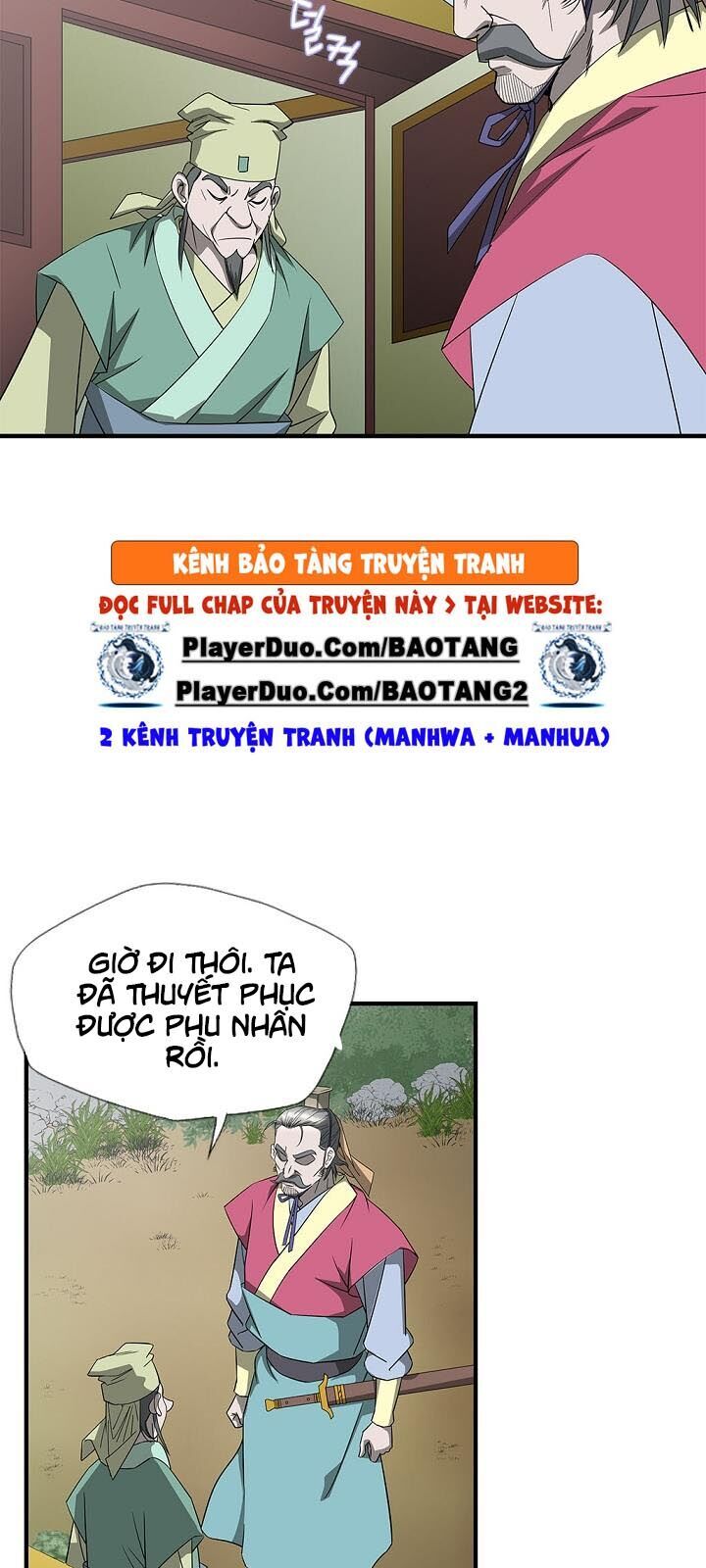 Cuồng Long Chapter 39 - Trang 2