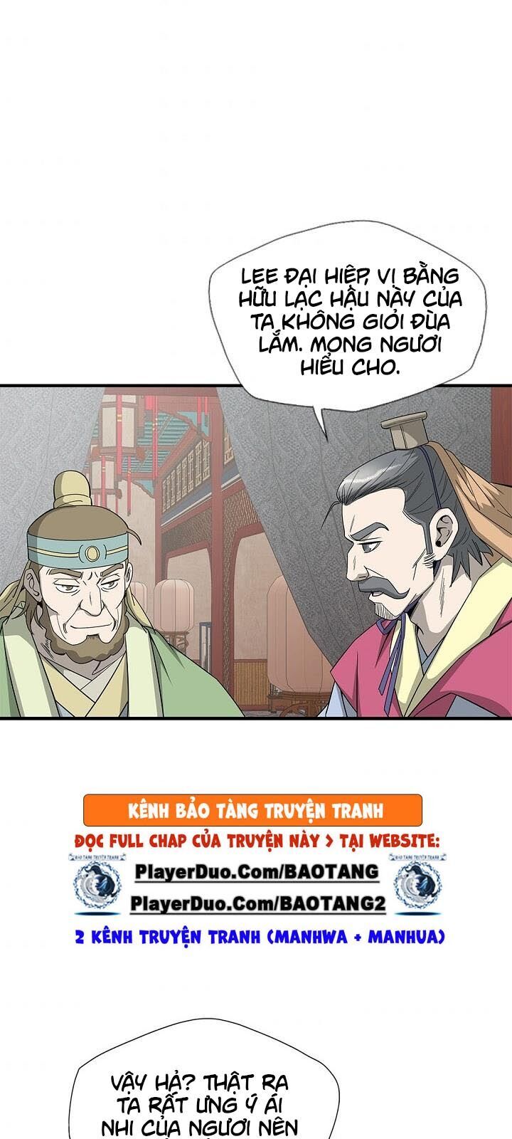 Cuồng Long Chapter 39 - Trang 2