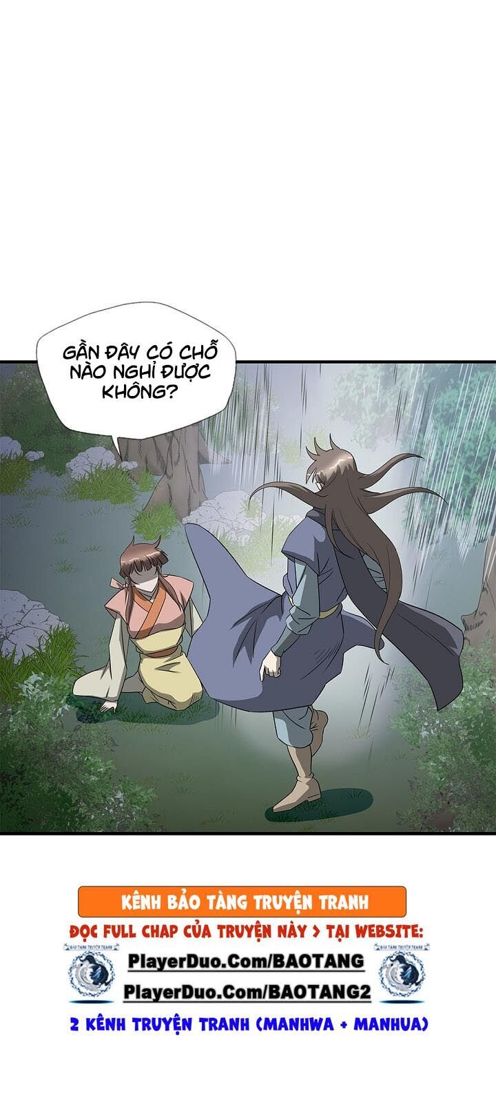 Cuồng Long Chapter 37 - Trang 2