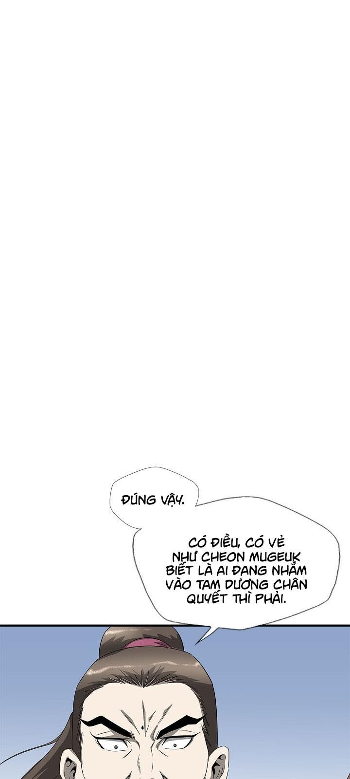 Cuồng Long Chapter 36 - Trang 2