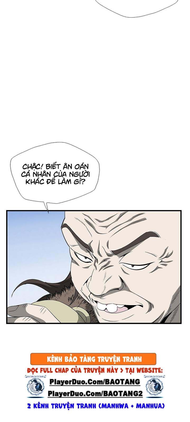 Cuồng Long Chapter 35 - Trang 2