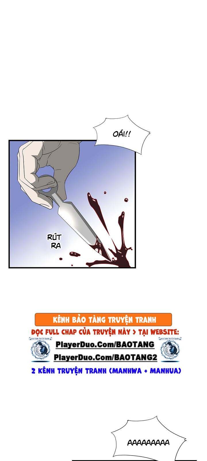 Cuồng Long Chapter 35 - Trang 2