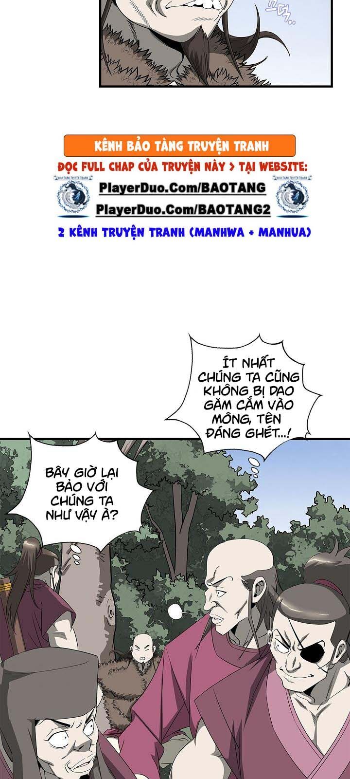 Cuồng Long Chapter 35 - Trang 2