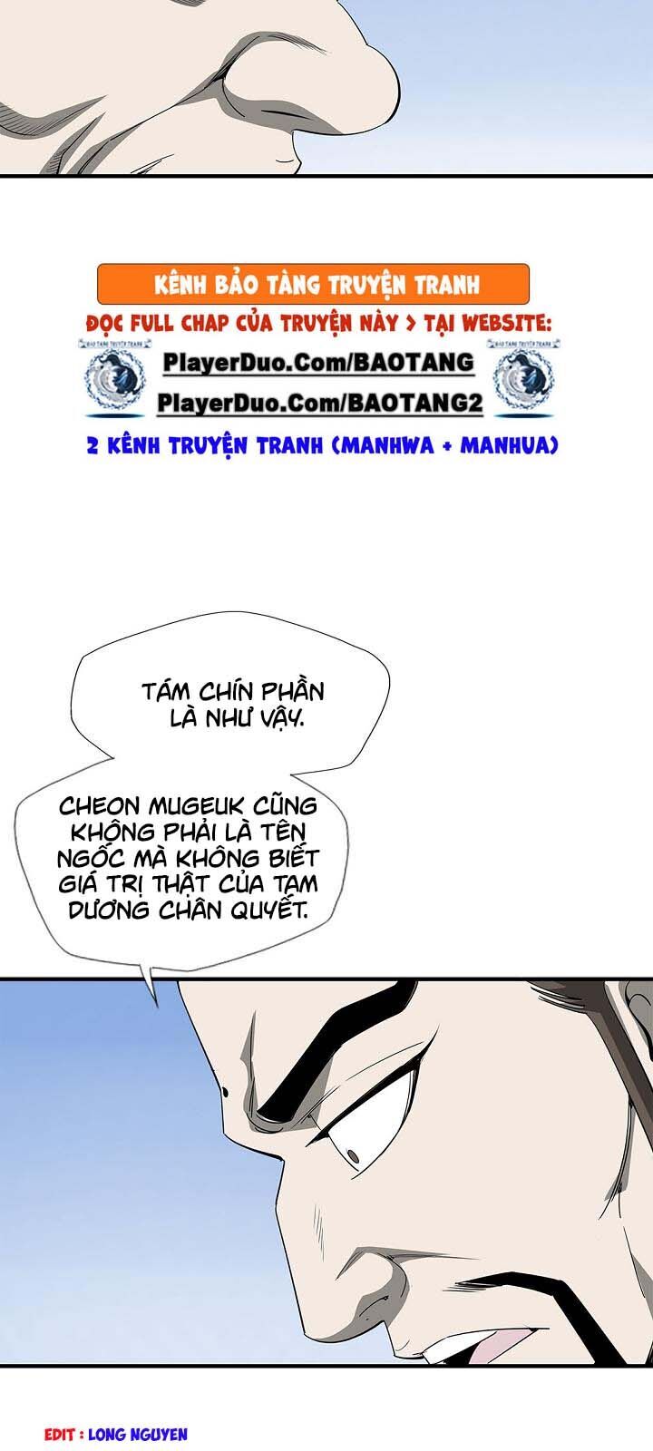 Cuồng Long Chapter 35 - Trang 2