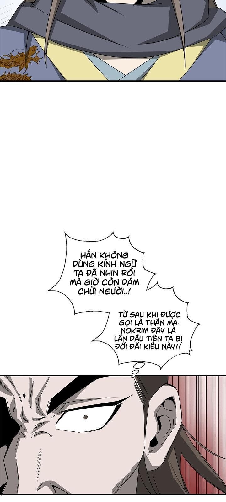 Cuồng Long Chapter 34 - Trang 2