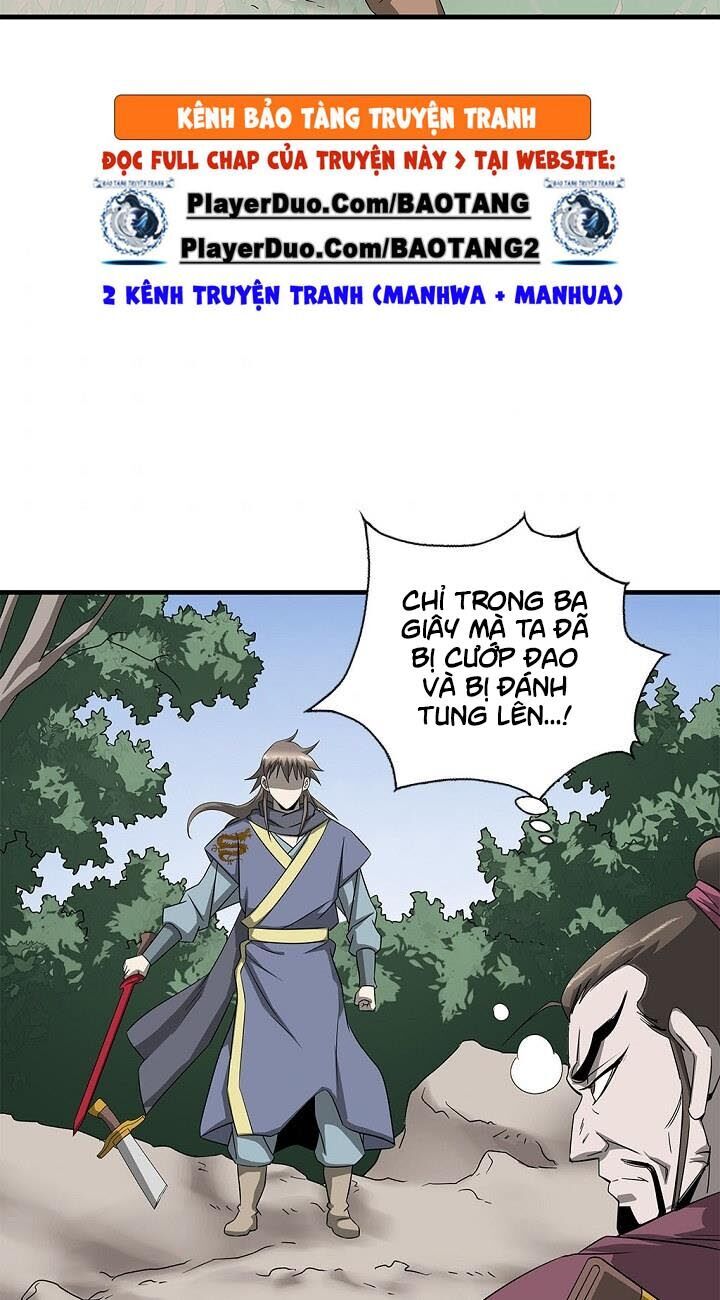 Cuồng Long Chapter 34 - Trang 2