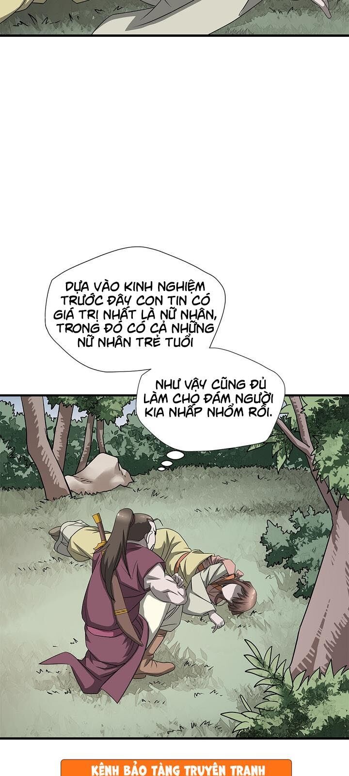 Cuồng Long Chapter 33 - Trang 2