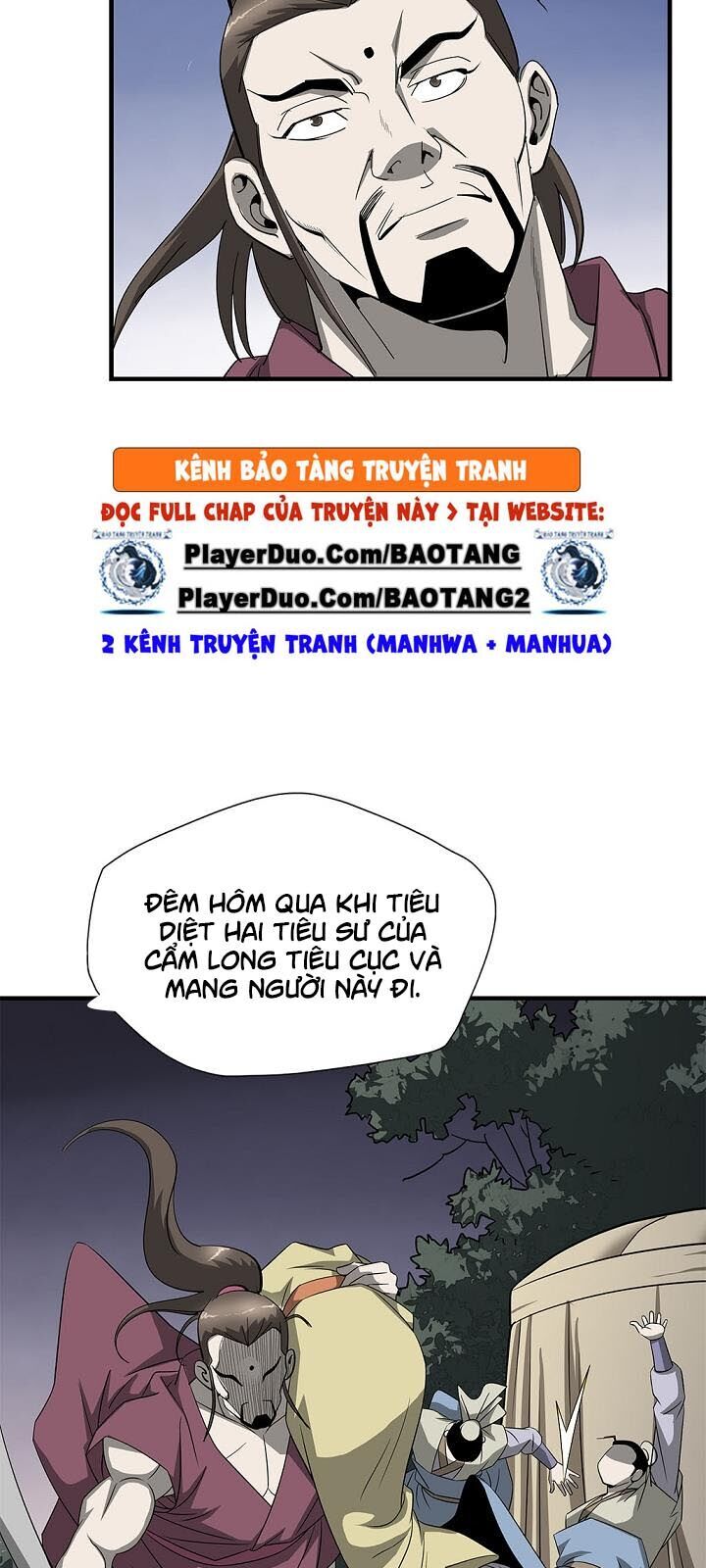 Cuồng Long Chapter 33 - Trang 2