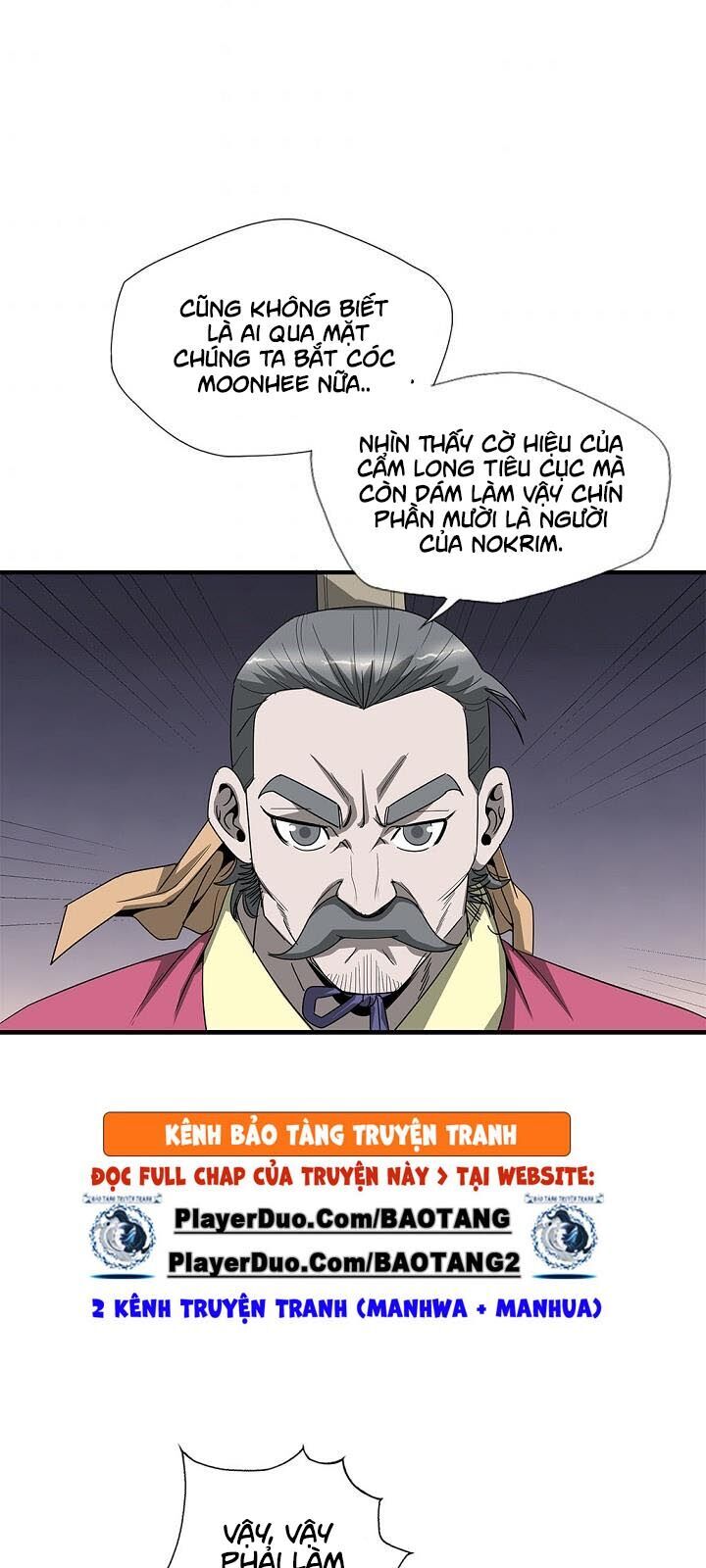 Cuồng Long Chapter 33 - Trang 2