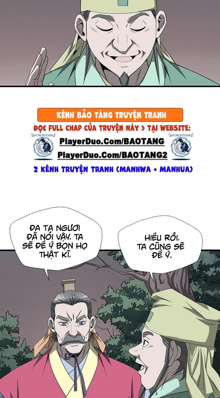 Cuồng Long Chapter 32 - Trang 2