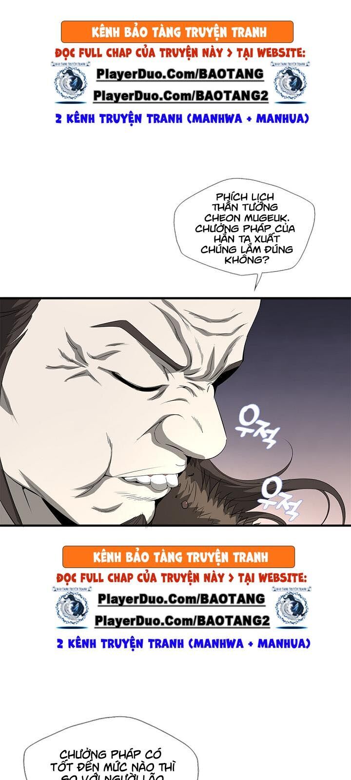 Cuồng Long Chapter 32 - Trang 2