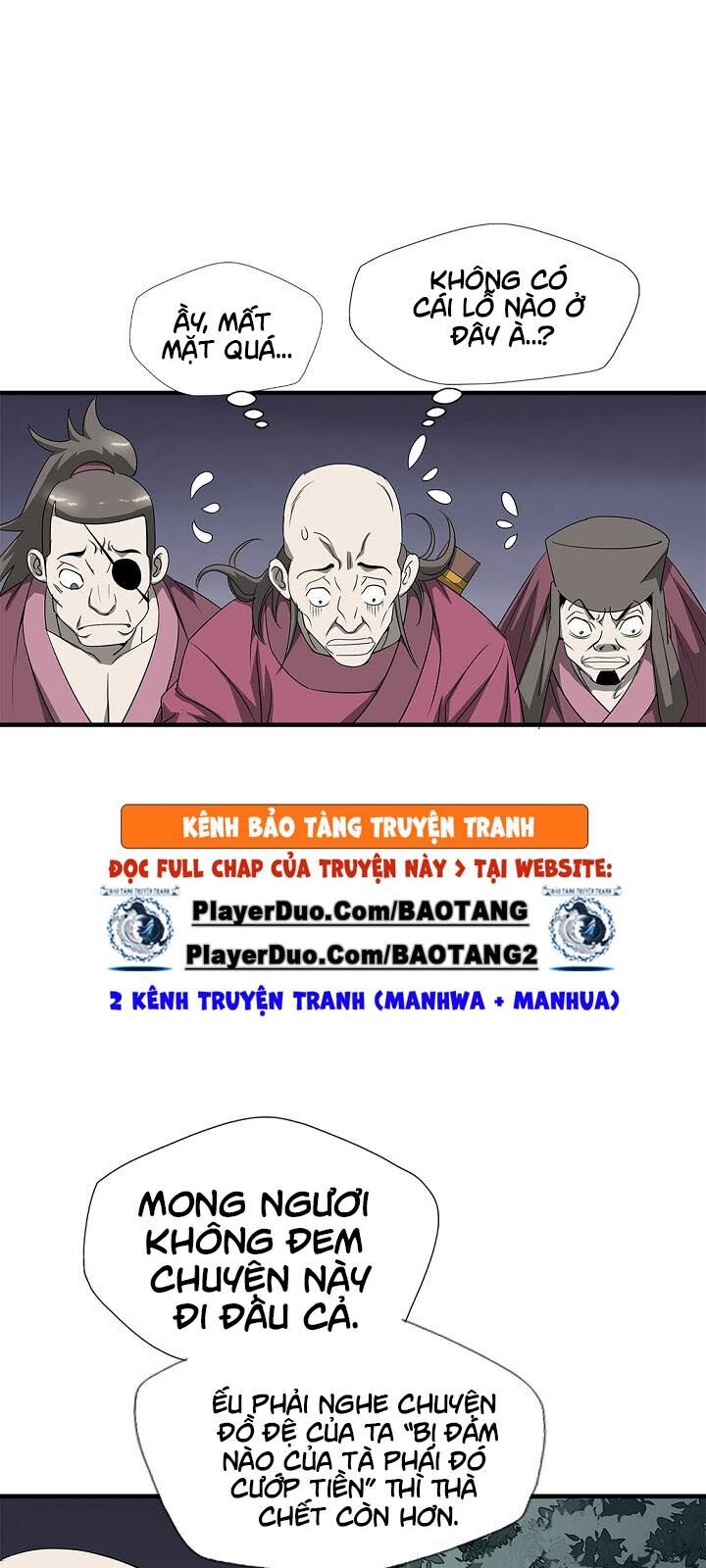 Cuồng Long Chapter 32 - Trang 2