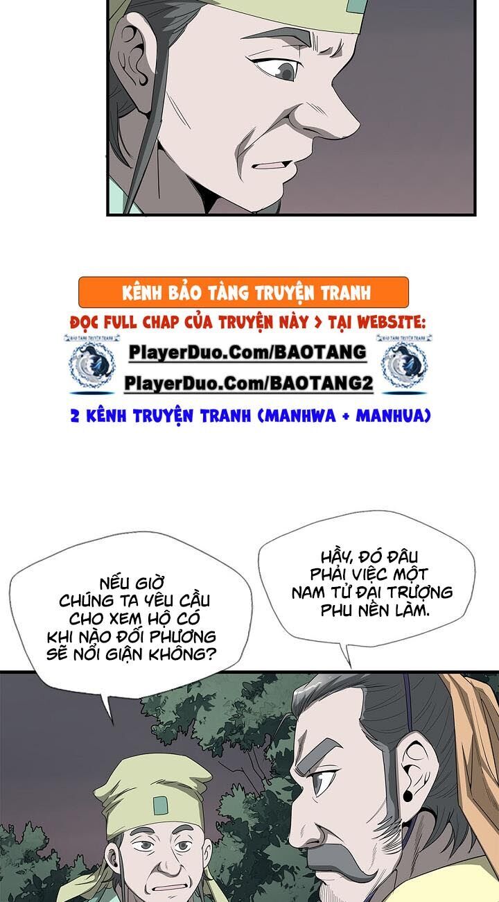 Cuồng Long Chapter 32 - Trang 2