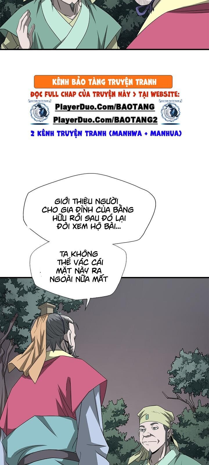 Cuồng Long Chapter 32 - Trang 2