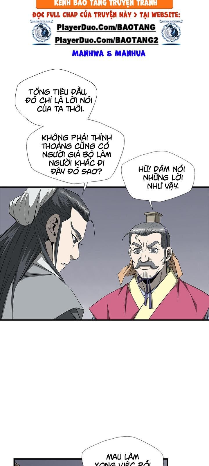 Cuồng Long Chapter 31 - Trang 2