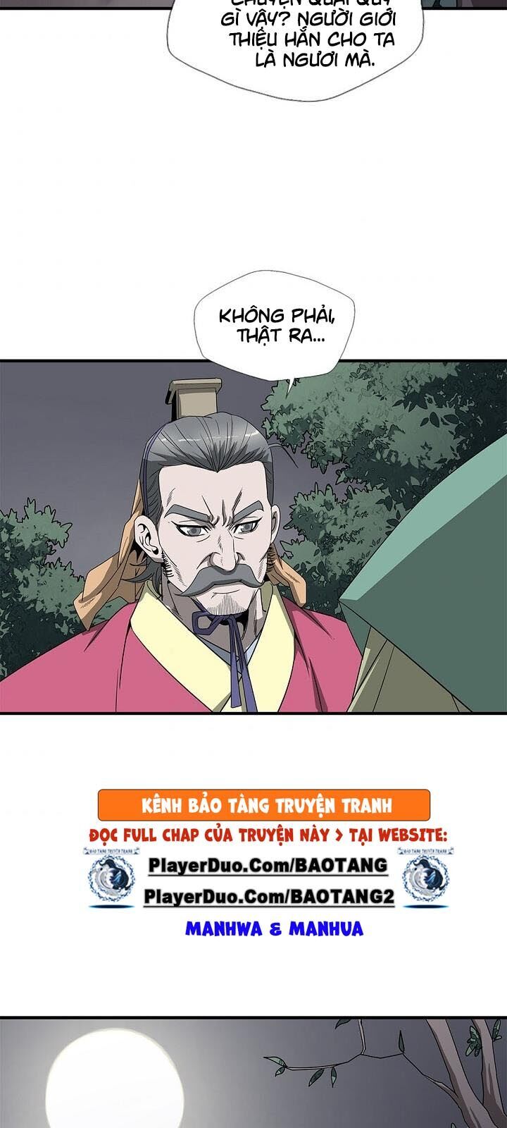 Cuồng Long Chapter 31 - Trang 2