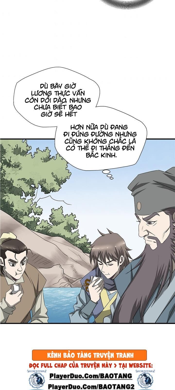 Cuồng Long Chapter 31 - Trang 2